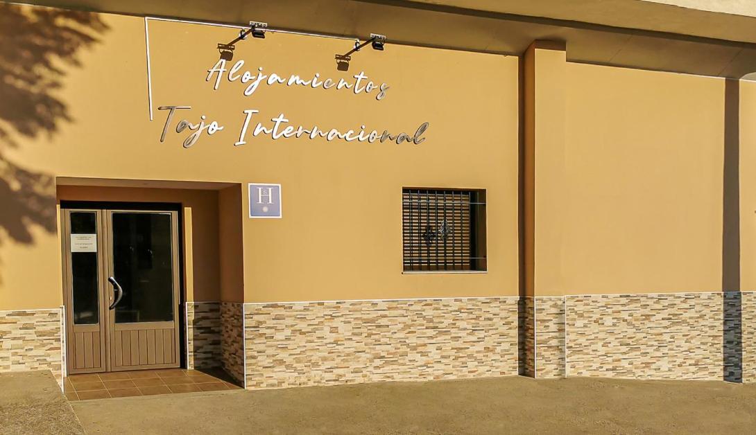 Alojamientos Tajo Internacional Alcántara エクステリア 写真